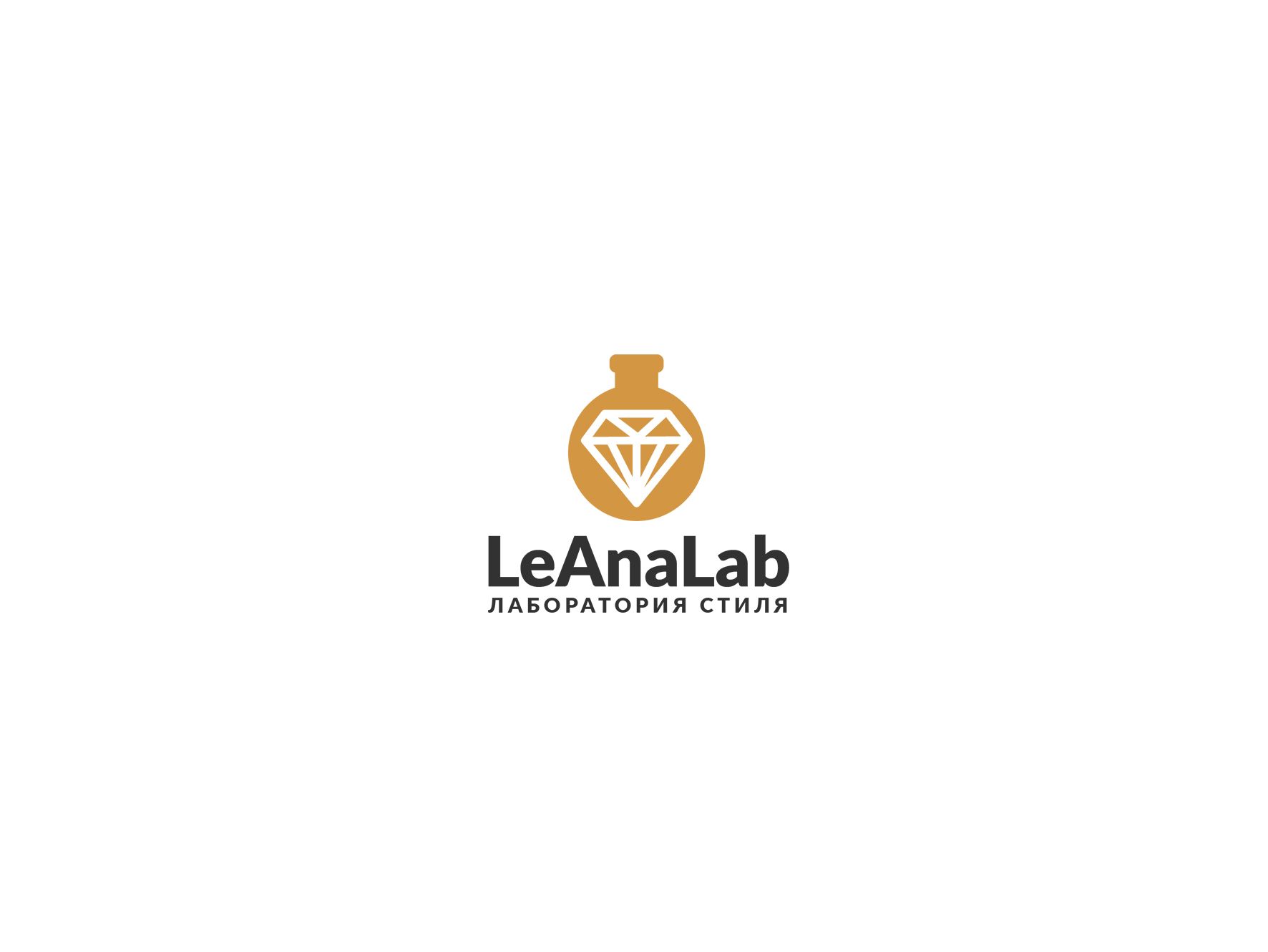 Логотип для LeAnaLab - дизайнер zet333