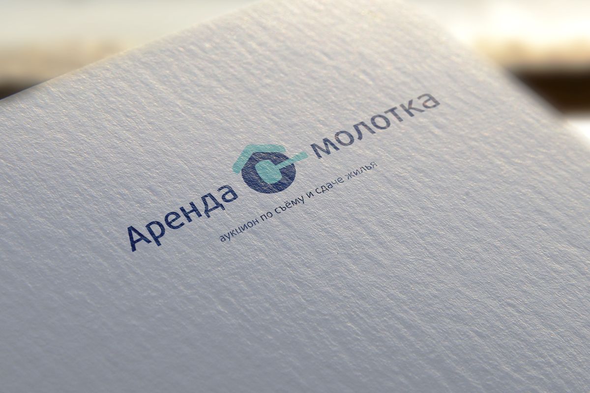 Логотип для АРЕНДА С МОЛОТКА - дизайнер papillon