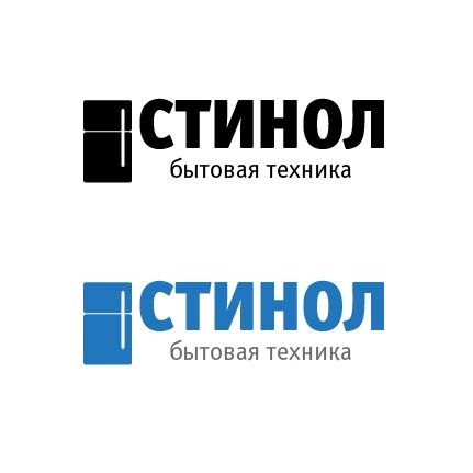 Лого и фирменный стиль для СТИНОЛ - дизайнер uhtepbeht