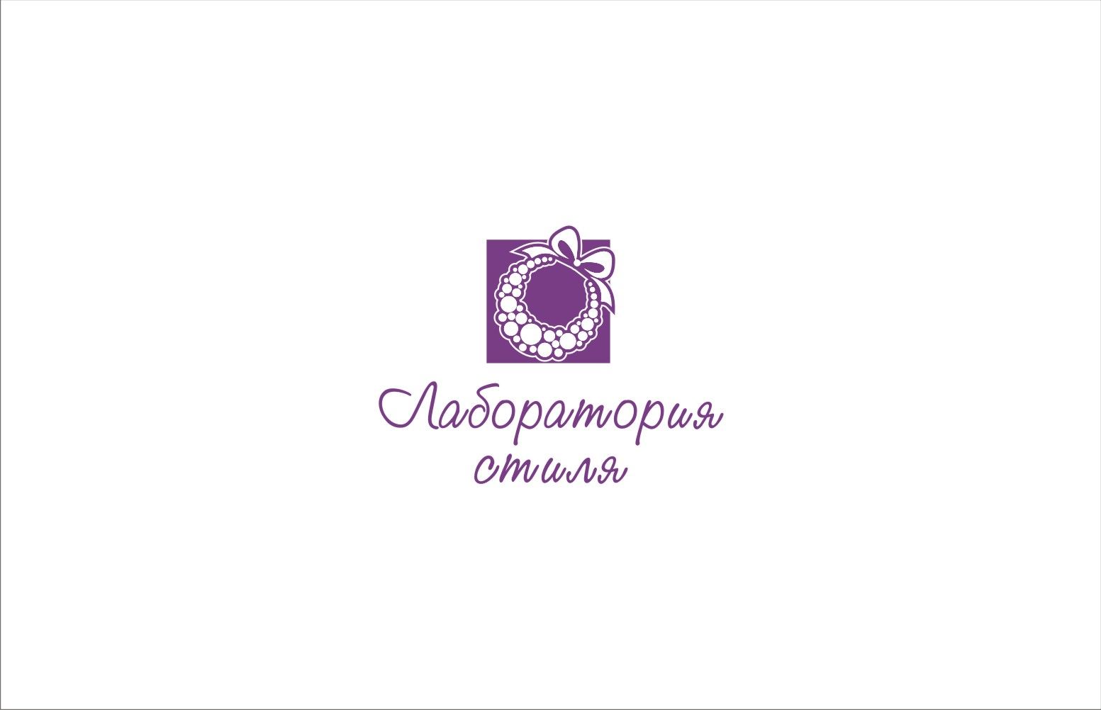 Логотип для LeAnaLab - дизайнер Barina40291