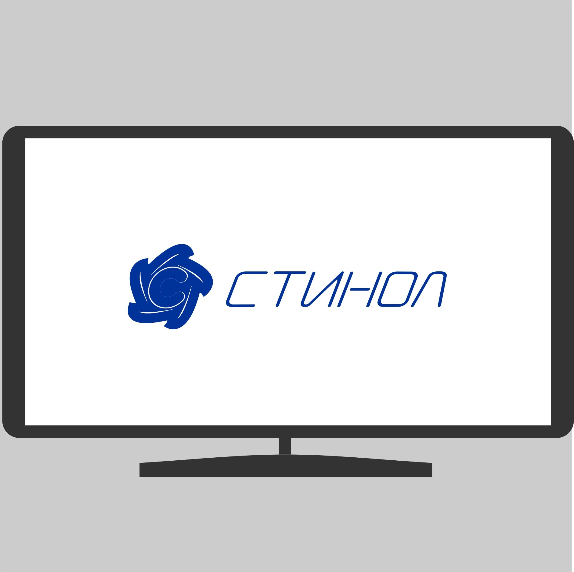 Лого и фирменный стиль для СТИНОЛ - дизайнер AnatoliyInvito