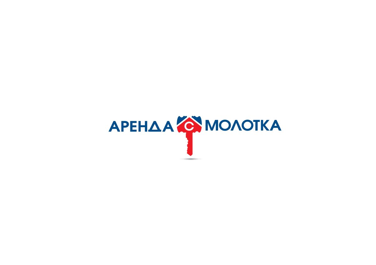 Логотип для АРЕНДА С МОЛОТКА - дизайнер peps-65