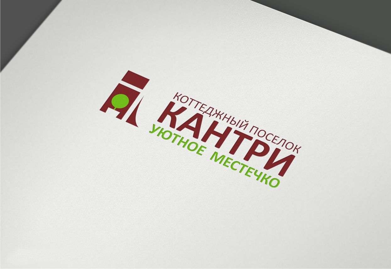 Логотип для Кантри - дизайнер pashashama