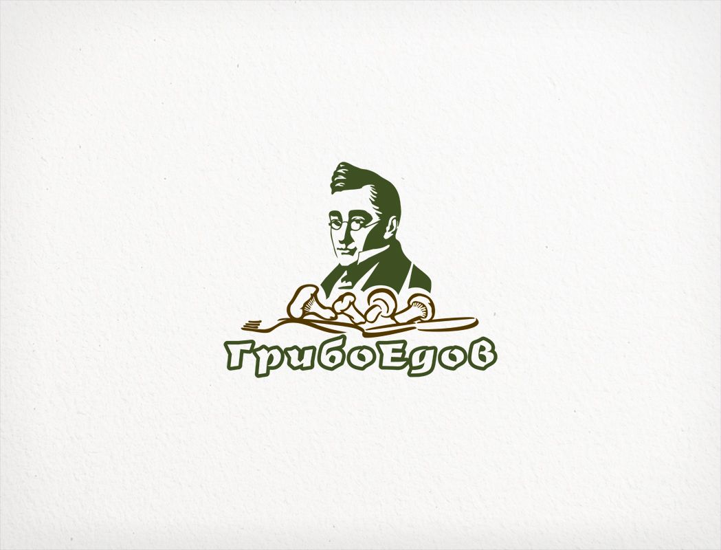 Логотип для ГрибоЕдов  - дизайнер art-valeri