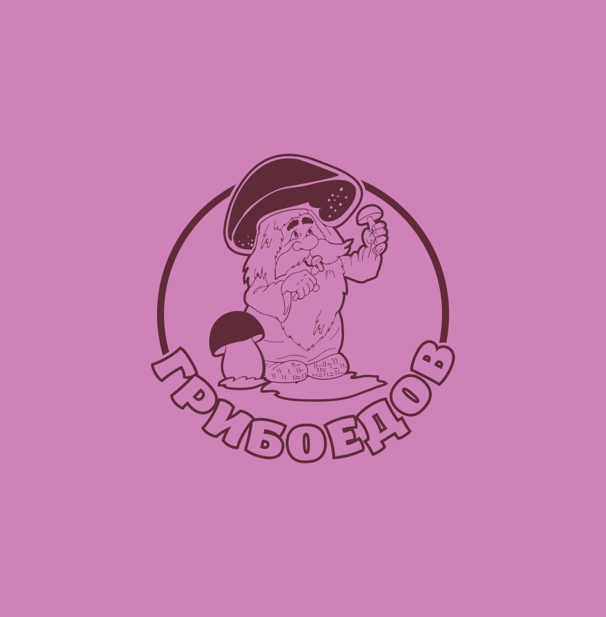 Логотип для ГрибоЕдов  - дизайнер hsochi
