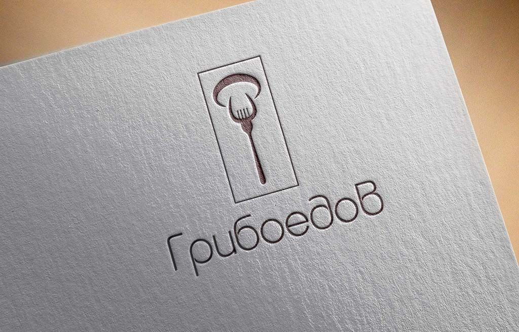 Логотип для ГрибоЕдов  - дизайнер Sasha-Leo
