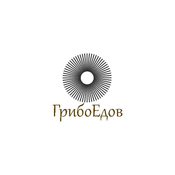 Логотип для ГрибоЕдов  - дизайнер 1nva1