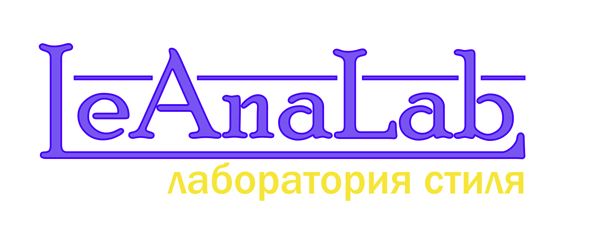 Логотип для LeAnaLab - дизайнер DocA