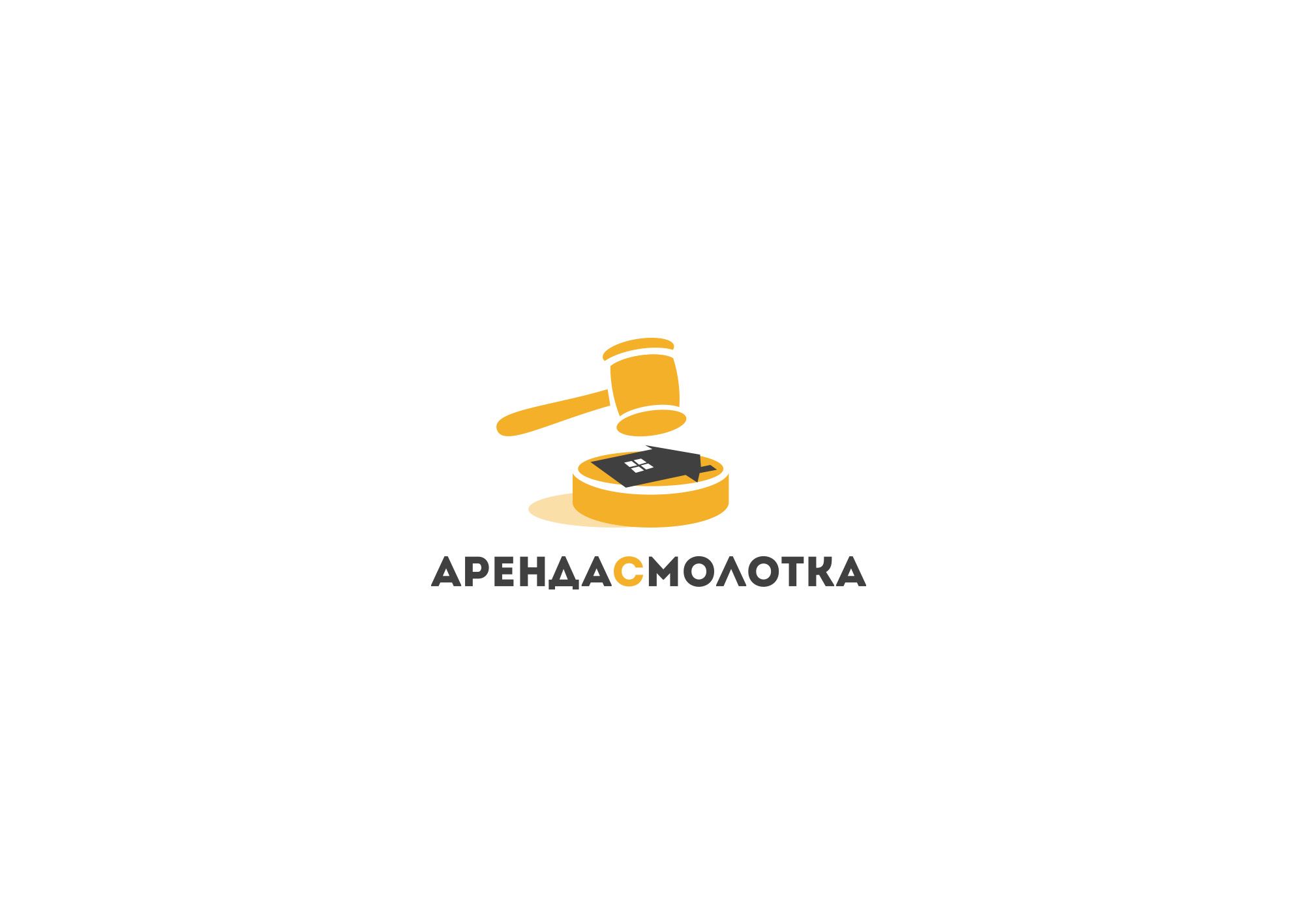 Логотип для АРЕНДА С МОЛОТКА - дизайнер mkravchenko