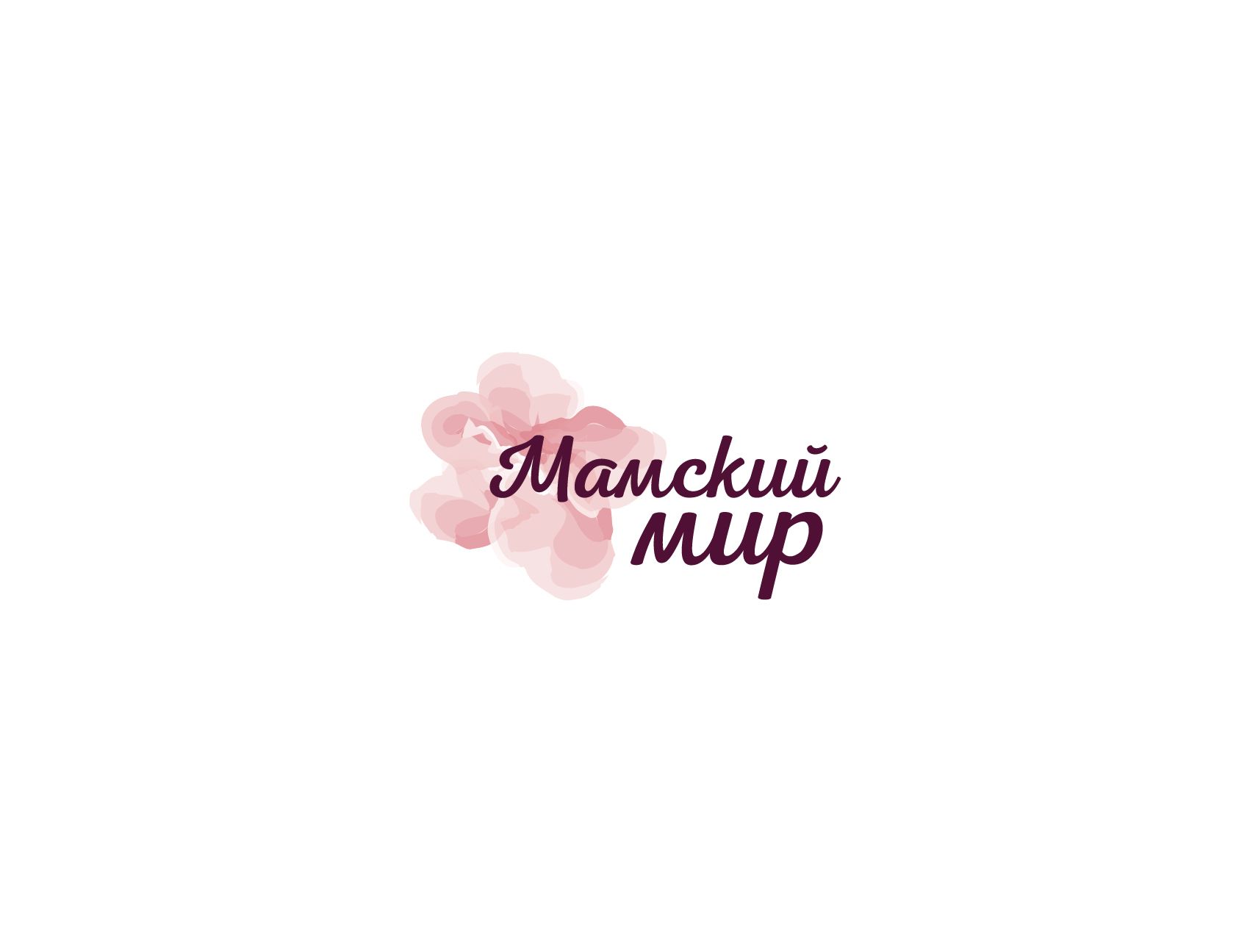 Логотип для Мамский мир - дизайнер andyul