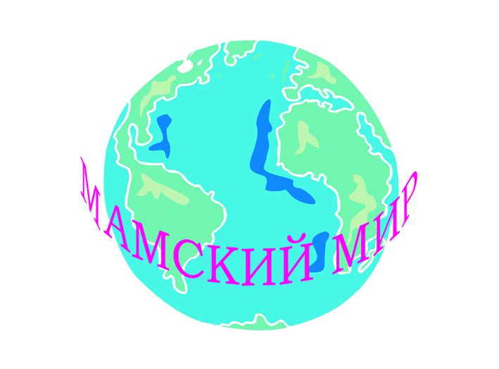 Логотип для Мамский мир - дизайнер DocA