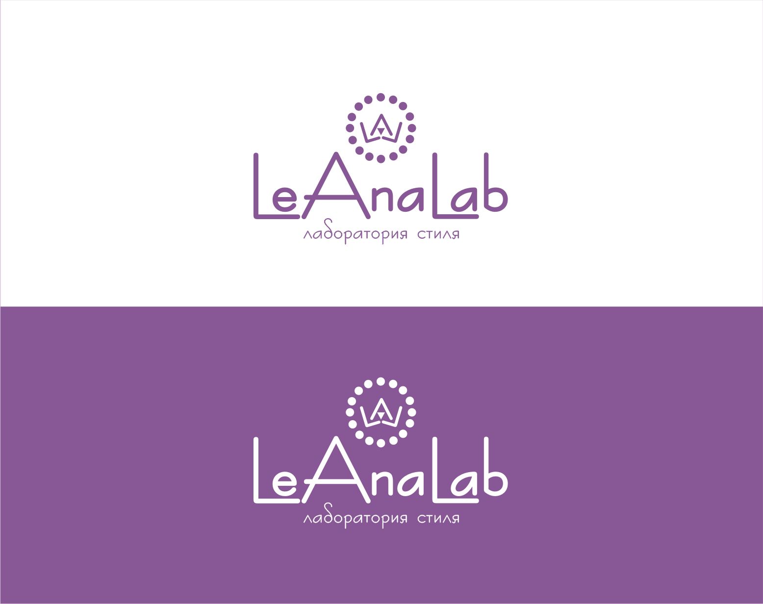 Логотип для LeAnaLab - дизайнер vladim