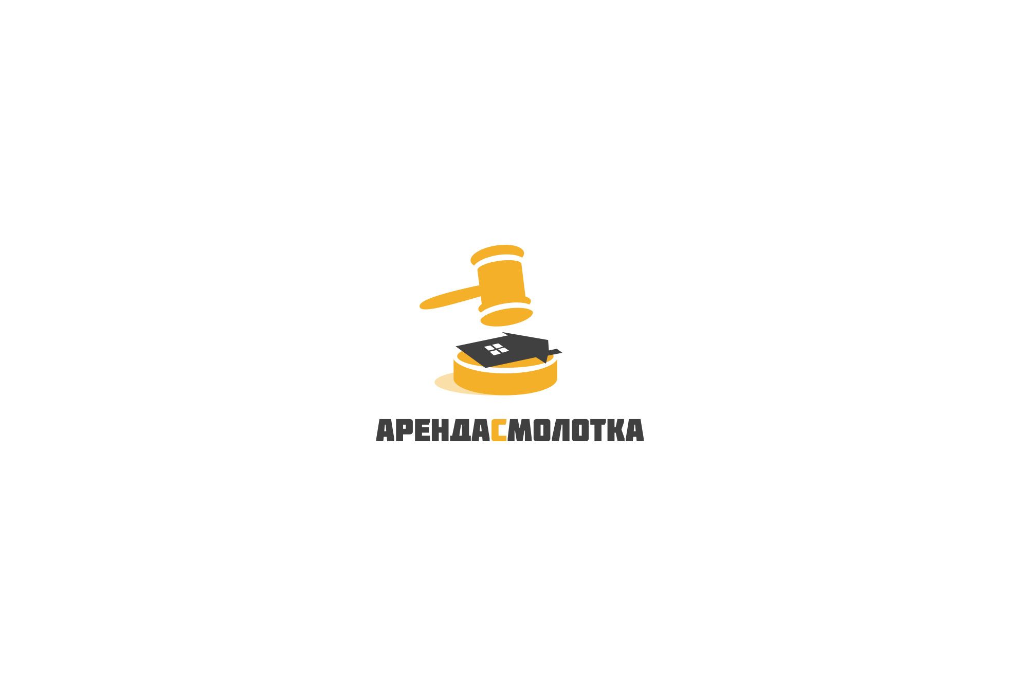 Логотип для АРЕНДА С МОЛОТКА - дизайнер mkravchenko