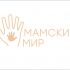 Логотип для Мамский мир - дизайнер VeronikaMagic