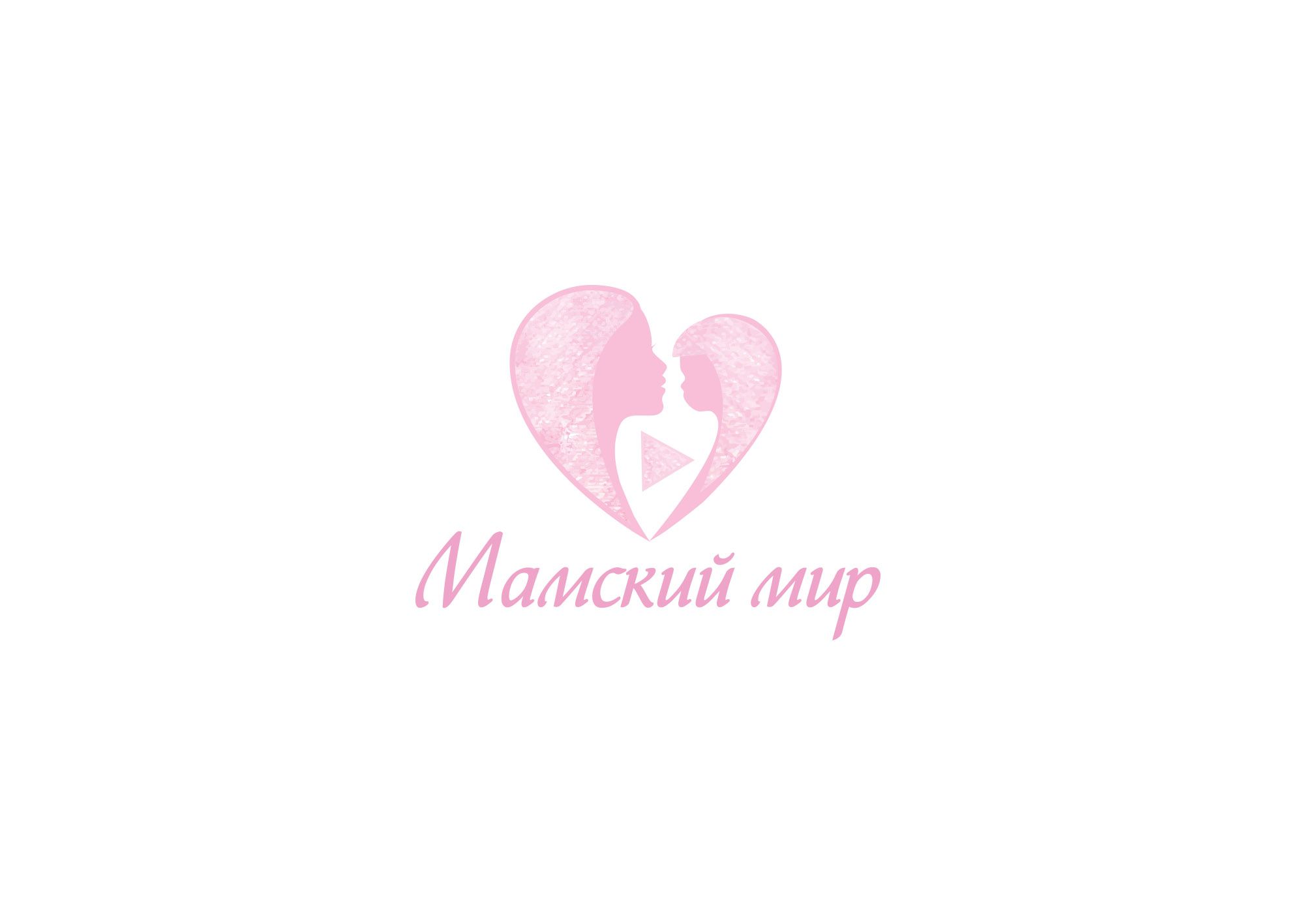 Логотип для Мамский мир - дизайнер mkravchenko