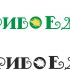 Логотип для ГрибоЕдов  - дизайнер 160686