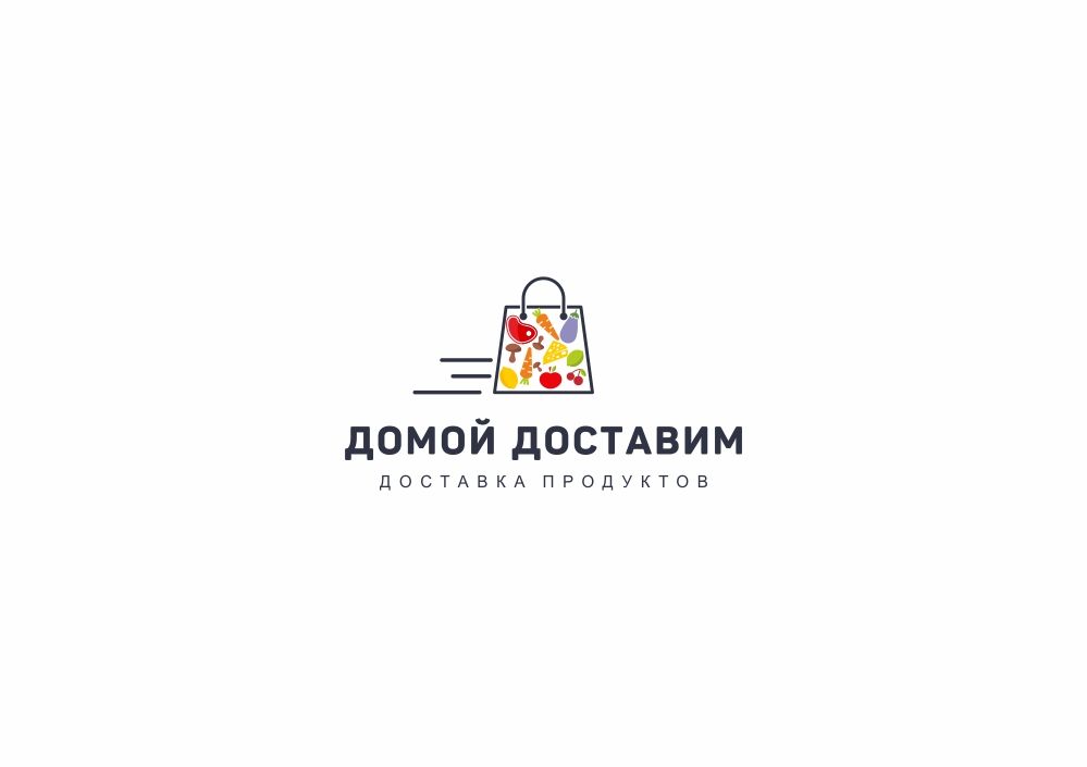 Логотип для Домой Доставим - дизайнер zozuca-a