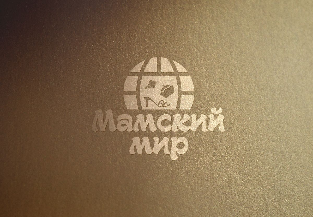 Логотип для Мамский мир - дизайнер Ninpo