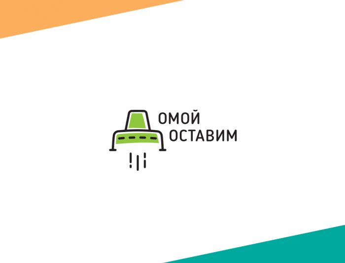 Логотип для Домой Доставим - дизайнер brendlab