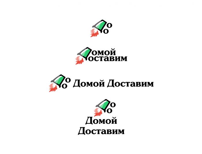 Логотип для Домой Доставим - дизайнер Ninpo