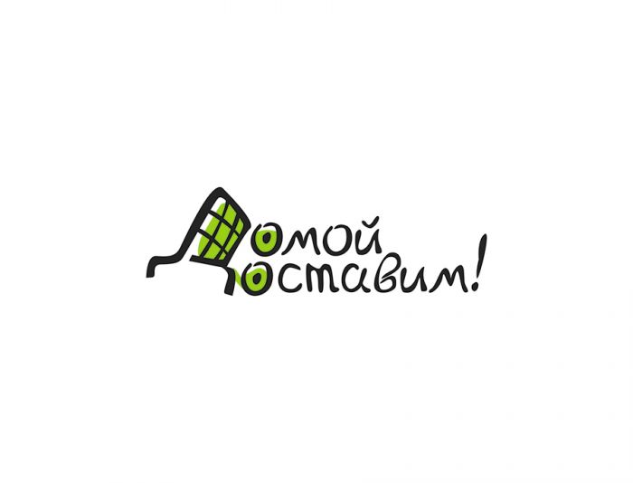 Логотип для Домой Доставим - дизайнер gagulina