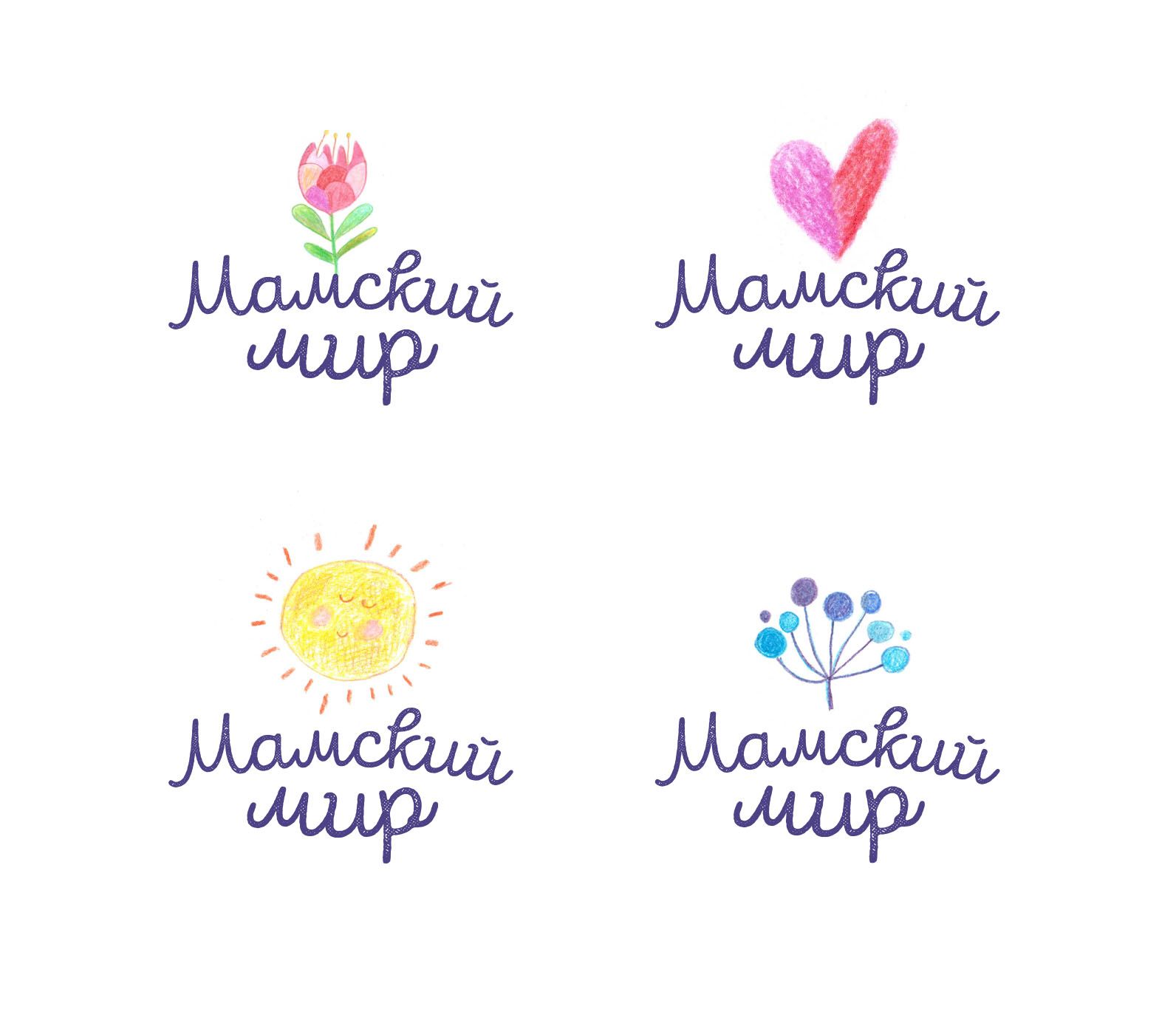 Логотип для Мамский мир - дизайнер Chiksatilo