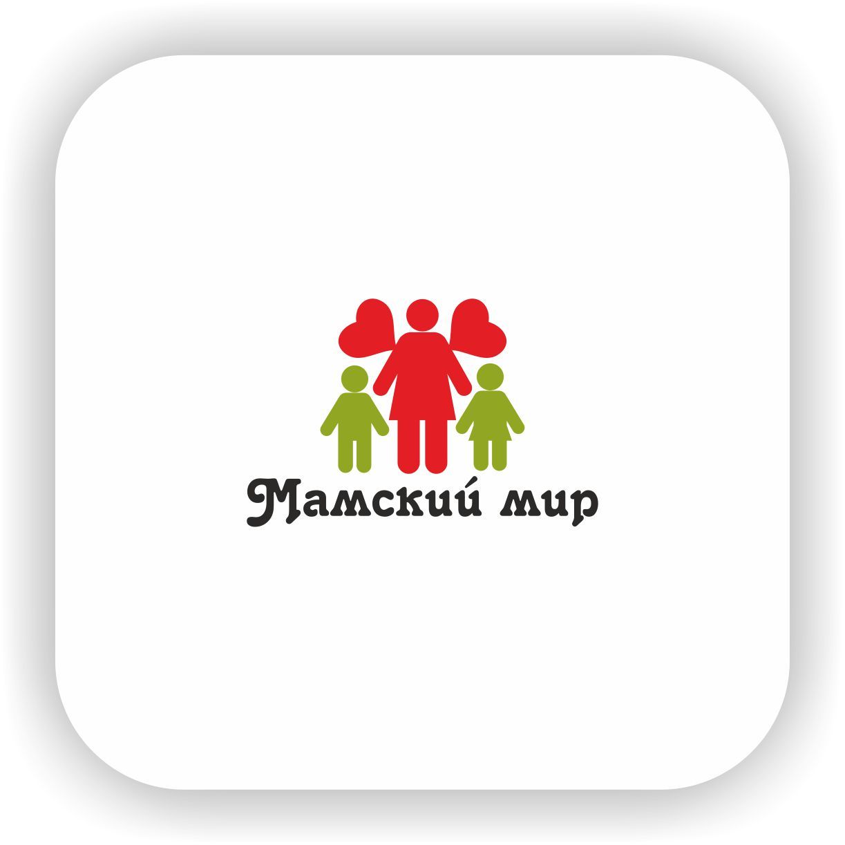 Логотип для Мамский мир - дизайнер Nikus