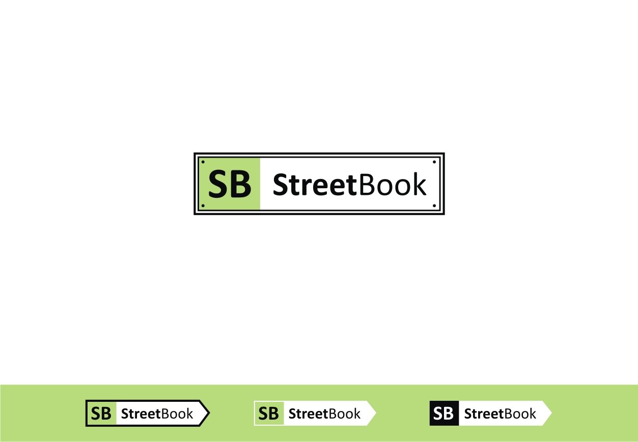 Логотип для StreetBook, СтритБук - дизайнер pashashama