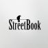 Логотип для StreetBook, СтритБук - дизайнер SvetlanaA