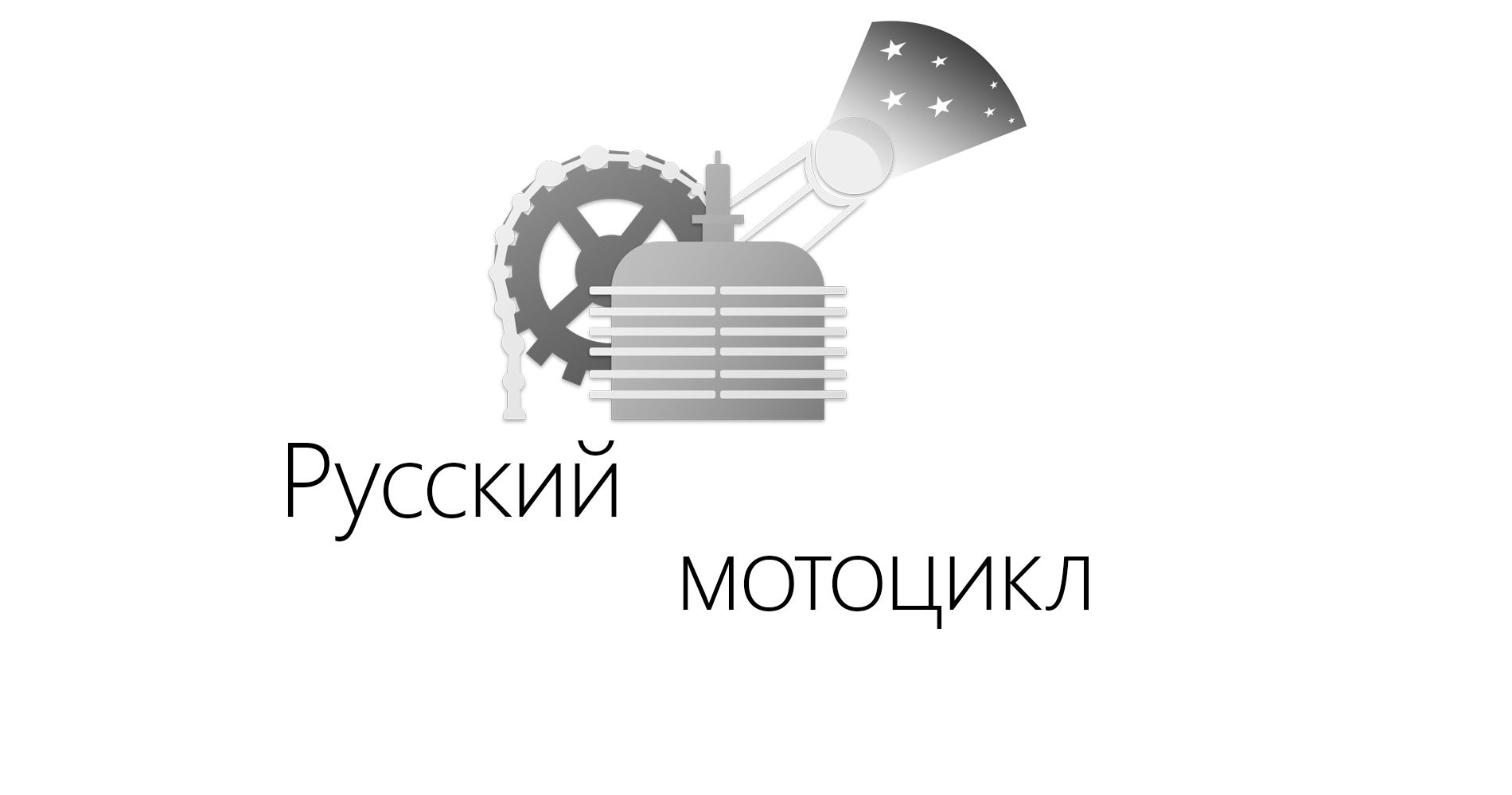 Логотип для ООО 