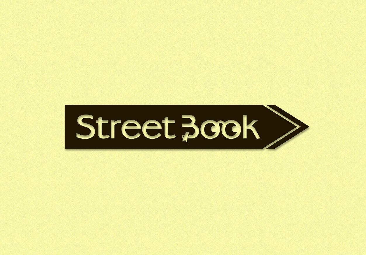 Логотип для StreetBook, СтритБук - дизайнер cloudlixo