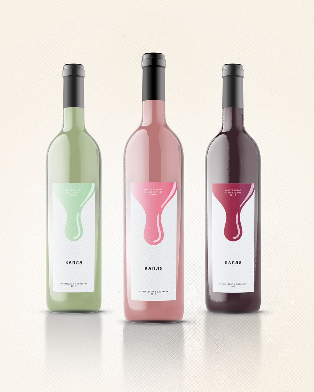 Дизайн винной этикетки - дизайнер linagrin