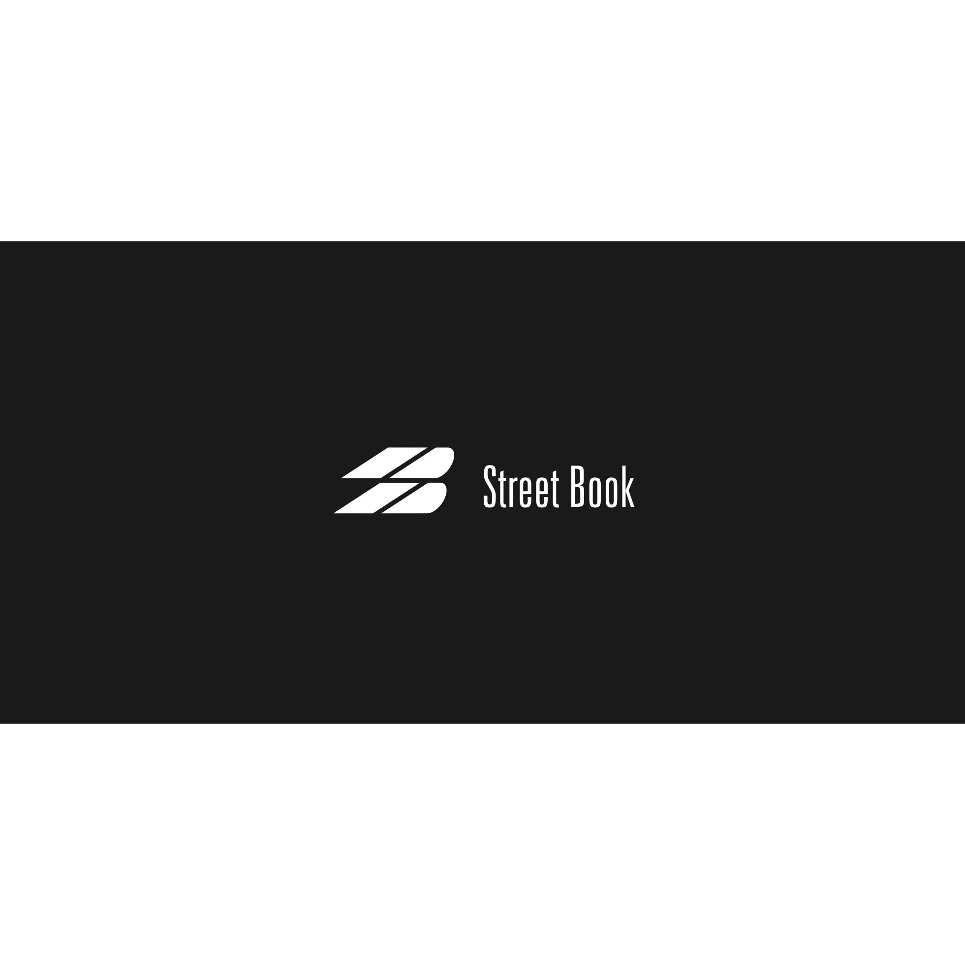 Логотип для StreetBook, СтритБук - дизайнер AnatoliyInvito