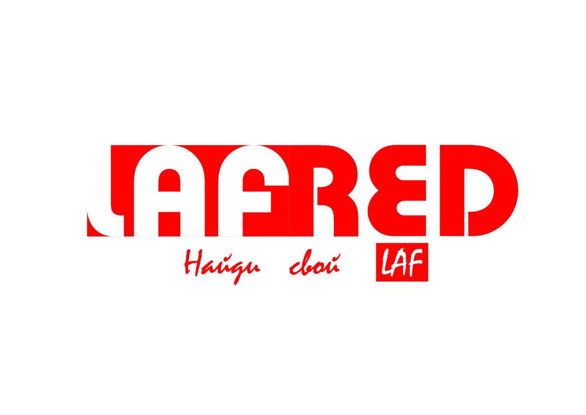 Логотип для Lafred - дизайнер Virtuoz9891