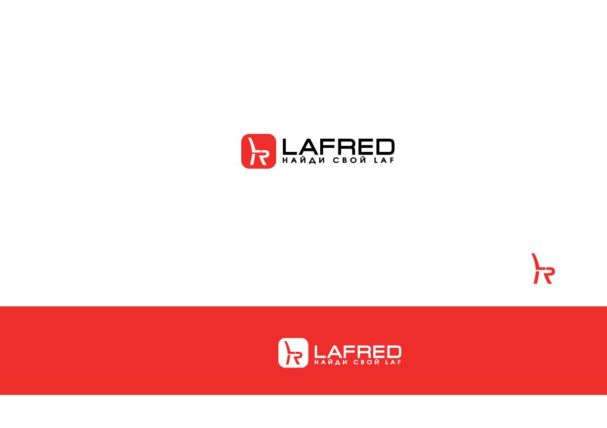 Логотип для Lafred - дизайнер peps-65