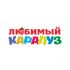 Логотип для Любимый Карапуз - дизайнер InYan