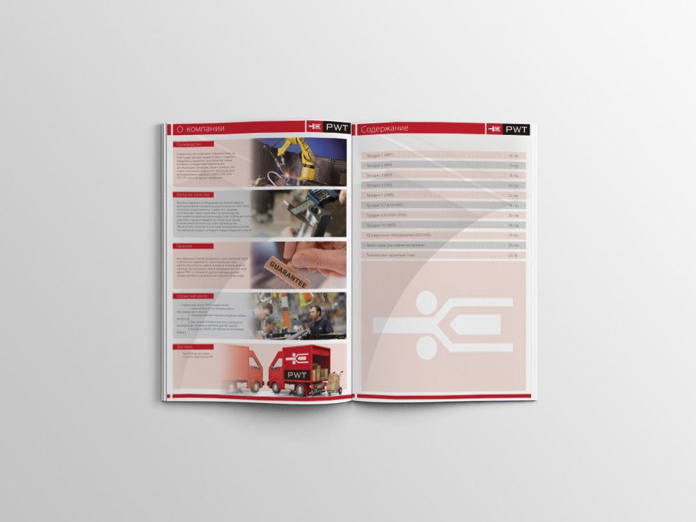 Дизайн каталога оборудования PWT. (3 страницы) - дизайнер djmirionec1