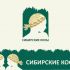 Лого и фирменный стиль для Сибирские косы - дизайнер pashashama