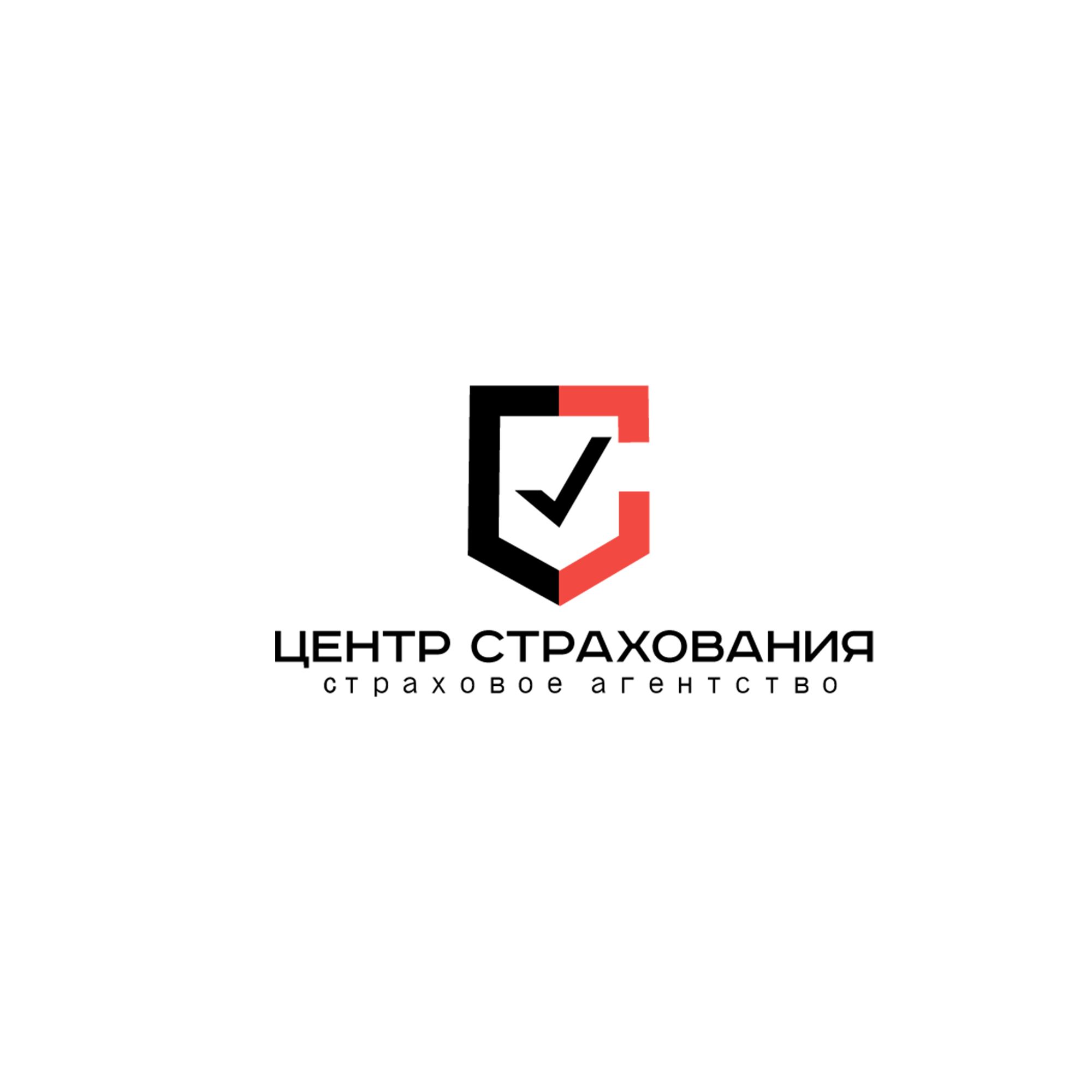 Лого и фирменный стиль для Центр страхования - дизайнер SmolinDenis