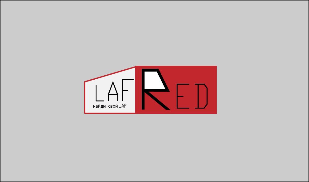 Логотип для Lafred - дизайнер svetlana2