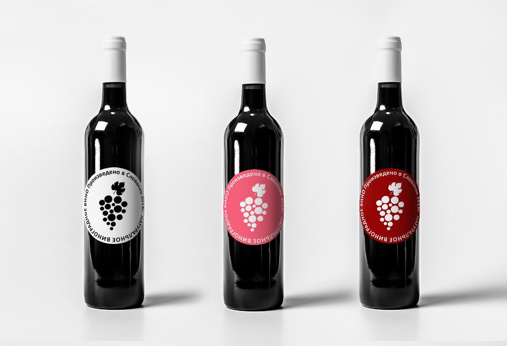 Дизайн винной этикетки - дизайнер Sasha-Leo