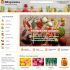 Веб-сайт для Оптовая продажа фруктов - овощей - дизайнер anna-simo