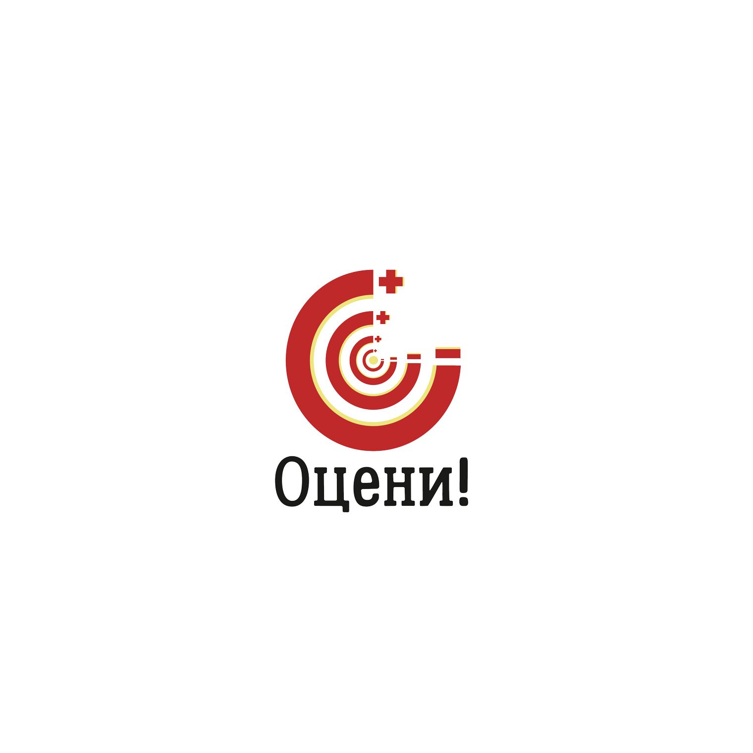 Логотип для Оцени!, Проект «Оцени!»  - дизайнер Kislodelic