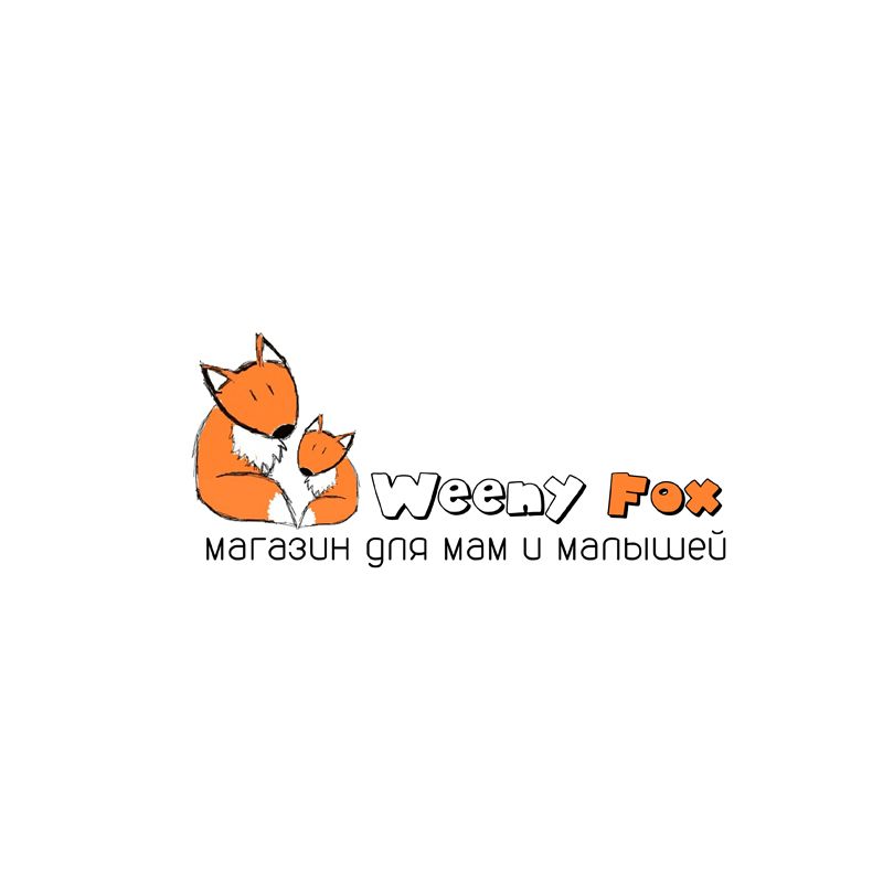 Логотип для Weeny Fox - дизайнер Freeman21rus
