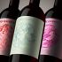 Дизайн винной этикетки - дизайнер MyzalevaYulia