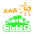 Логотип для Дай 5 Клуб (day5club) - дизайнер MarvelCat