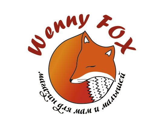 Логотип для Weeny Fox - дизайнер Evgeniya2591