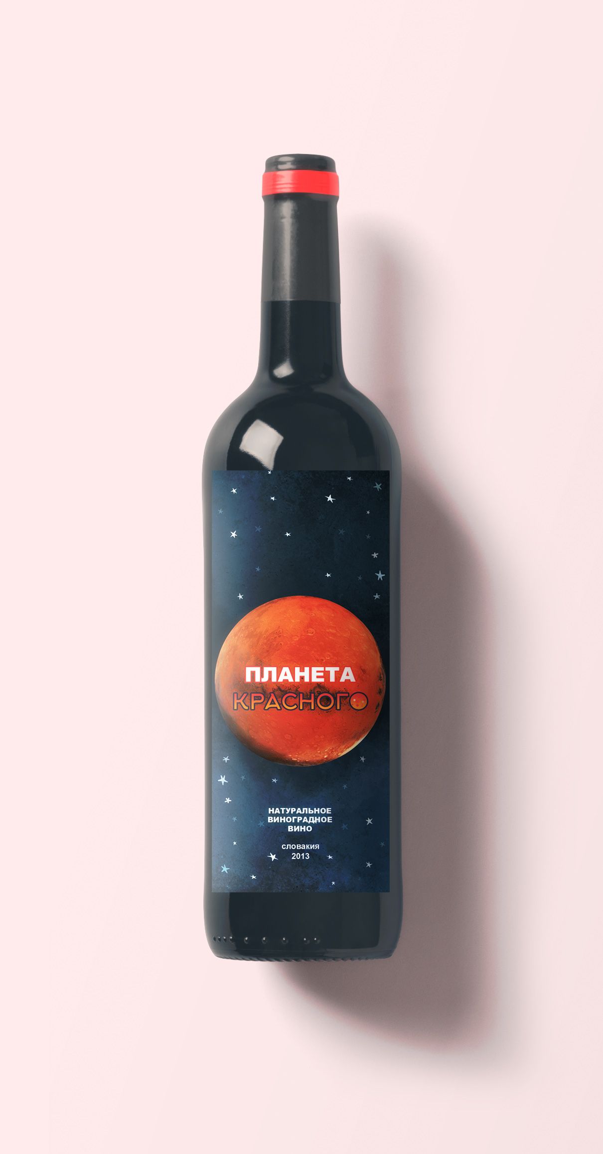 Дизайн винной этикетки - дизайнер Nikolo_Marti