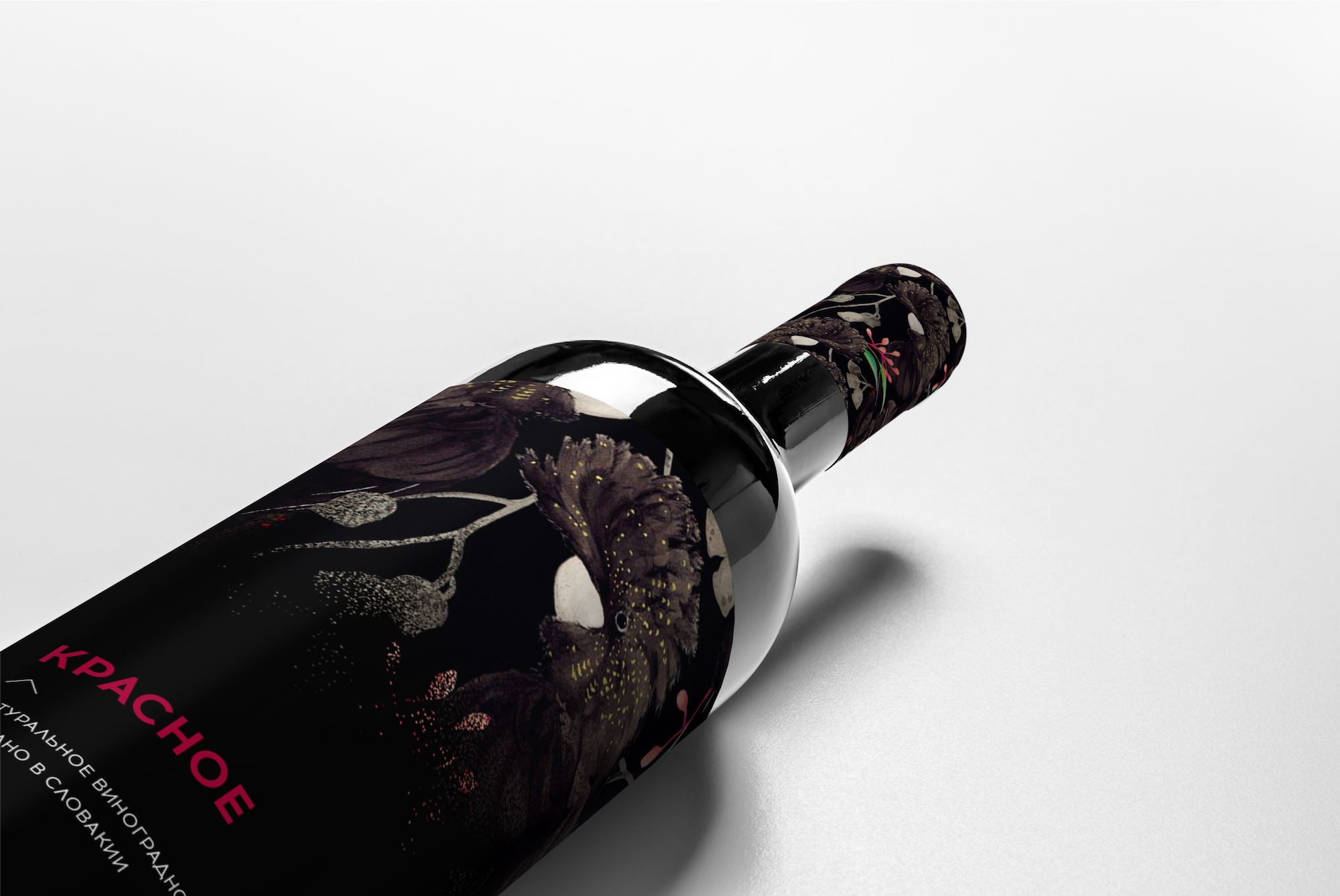 Дизайн винной этикетки - дизайнер IlyaRovniy