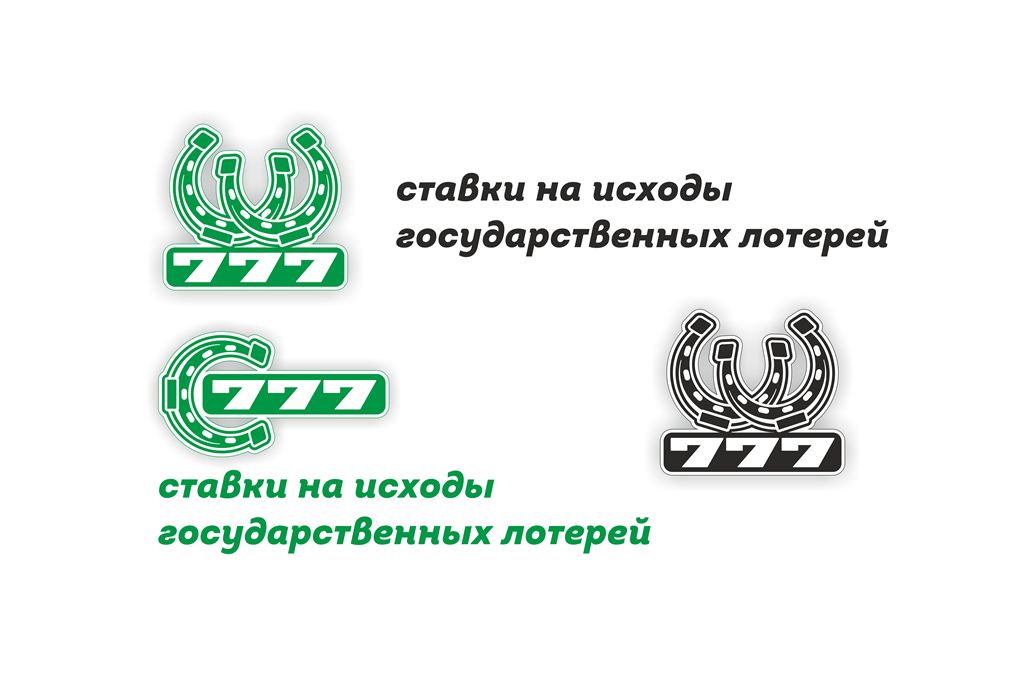 Логотип для ставки на исходы государственных лотерей - дизайнер smokey